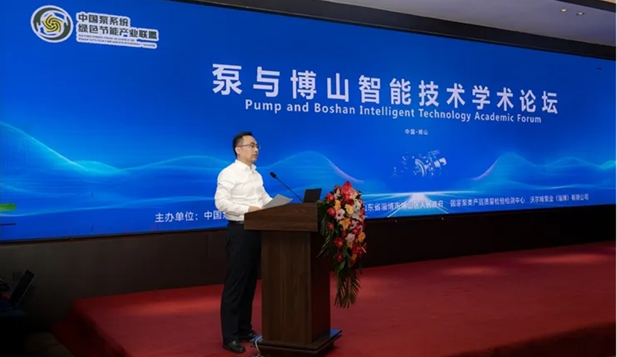 w66.利来(中国区)_来利国际旗舰厅